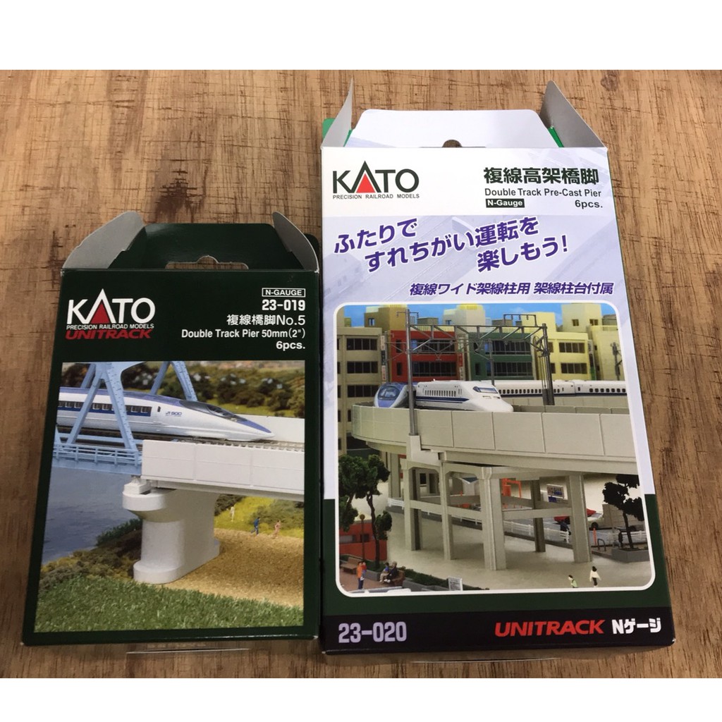 東方模型 Kato 複線橋腳23 019 複線高架橋腳23 0 蝦皮購物