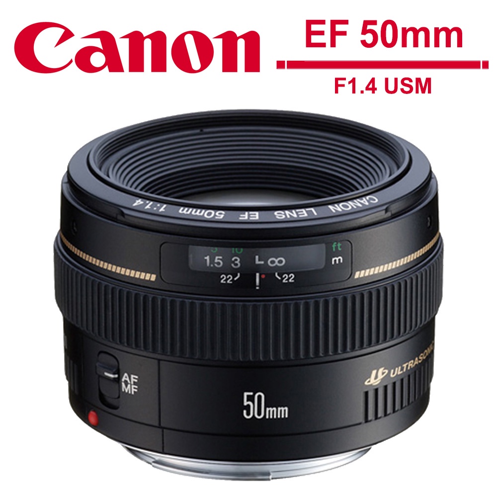 Canon EF 50mm F1.4 USM 大光圈標準鏡頭公司貨| 蝦皮購物