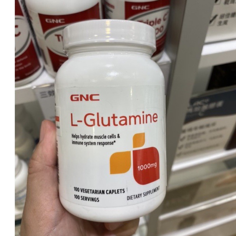 【Star代購】 GNC L-Glutamine 1000mg 1500 左旋麩醯胺酸 速力康 麩醯胺酸