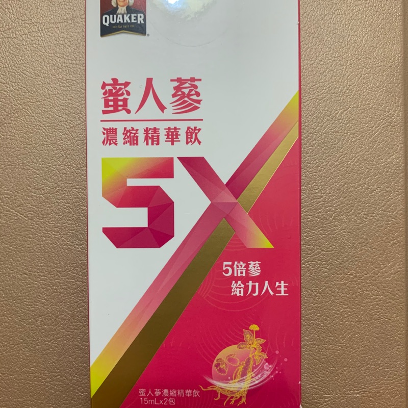 桂格5x蜜人蔘濃縮精華飲15ml 2入 蝦皮購物