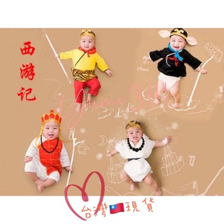 寶寶團拍服 優惠推薦 21年7月 蝦皮購物台灣