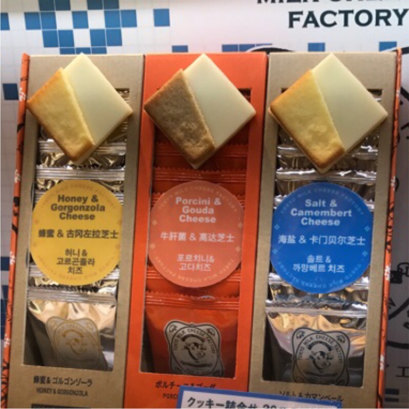 東京牛奶起司工房Tokyo Milk Cheese Factory 海鹽 蜂蜜起司夾心餅乾 牛奶起司蛋糕日貨代購超夯餅乾