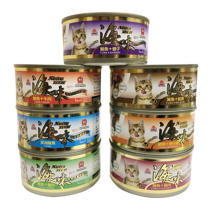 【台灣現貨 快速出貨】皇冠海味貓罐頭 170g 七種口味 貓罐 貓副食罐 貓食品 佳恩寵物