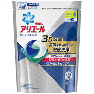 P&G ARIEL 洗衣膠球補充包 - 防臭藍色18入/包 (日本原裝進口)