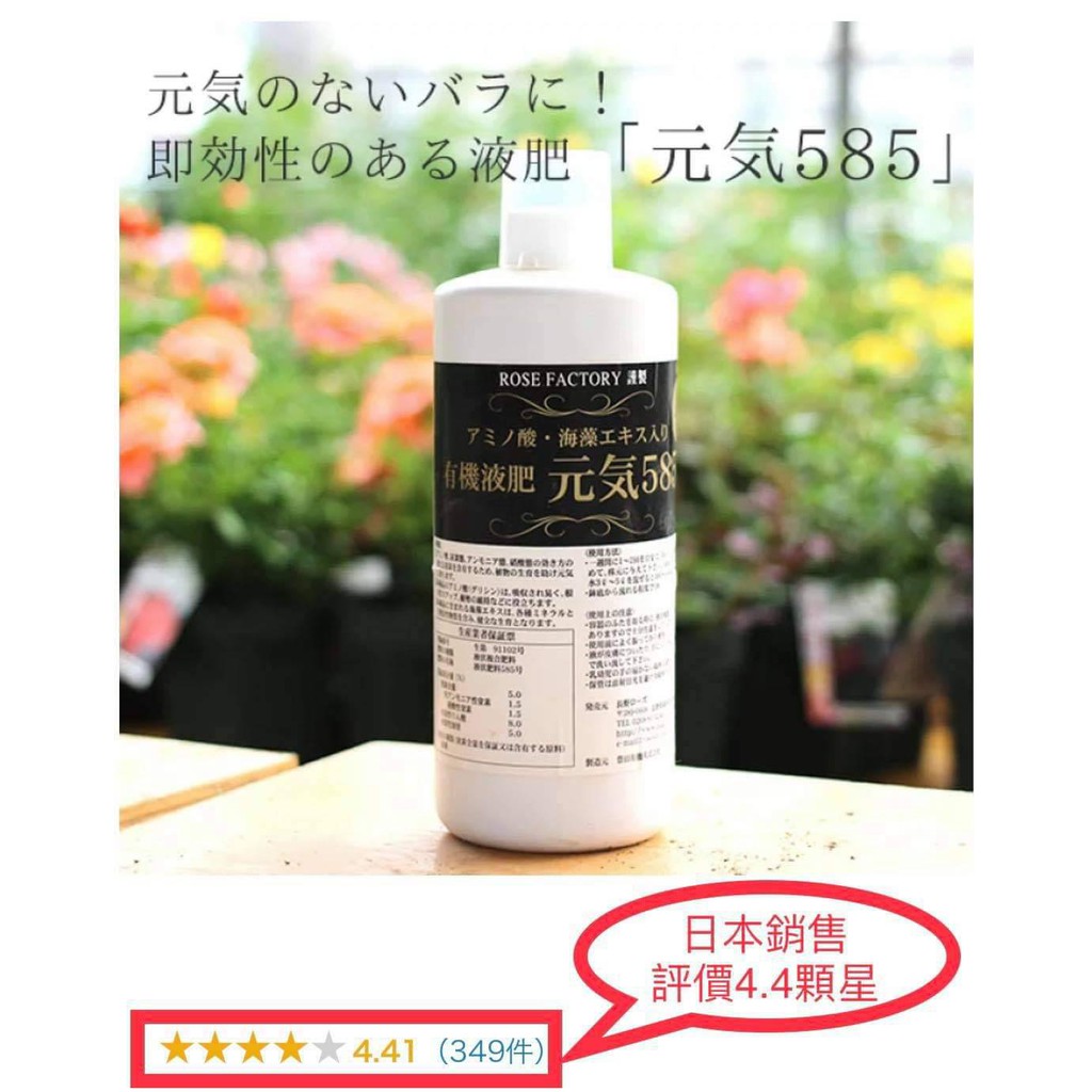 三角肥 優惠推薦 21年11月 蝦皮購物台灣
