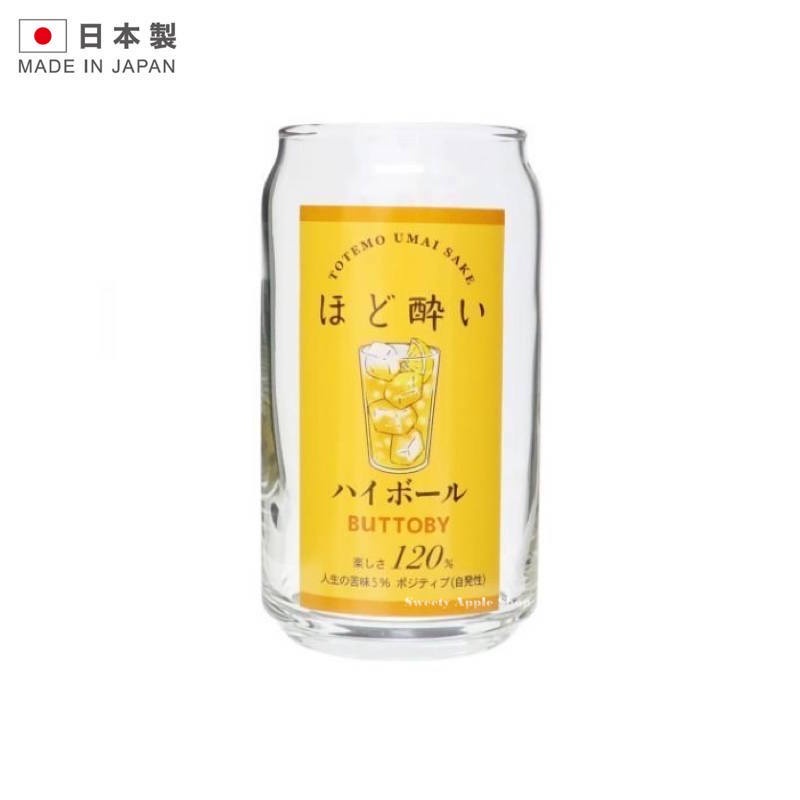 日本【 SAS 日本限定 】 居酒屋風 醉酒版 罐型【 日本製 】玻璃杯 / 啤酒杯 / 沙瓦杯