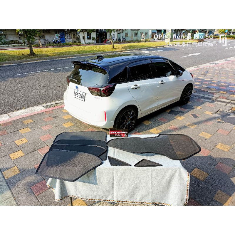 夏日小物 本田 Honda Fit4 FIT 四代 磁吸式 車用遮陽簾 車用 遮陽 防曬 隔熱 遮陽檔板 專車專用