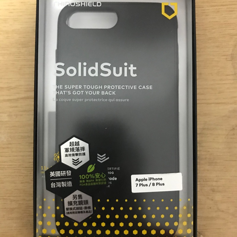 「價錢可議」iPhone 7plus /8plus通用犀牛盾皮革款 solidsuit