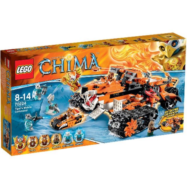 樂高 lego 70224 絕版 chima 虎神部落指揮車 戰車 二手美品 有書有盒 lego70224