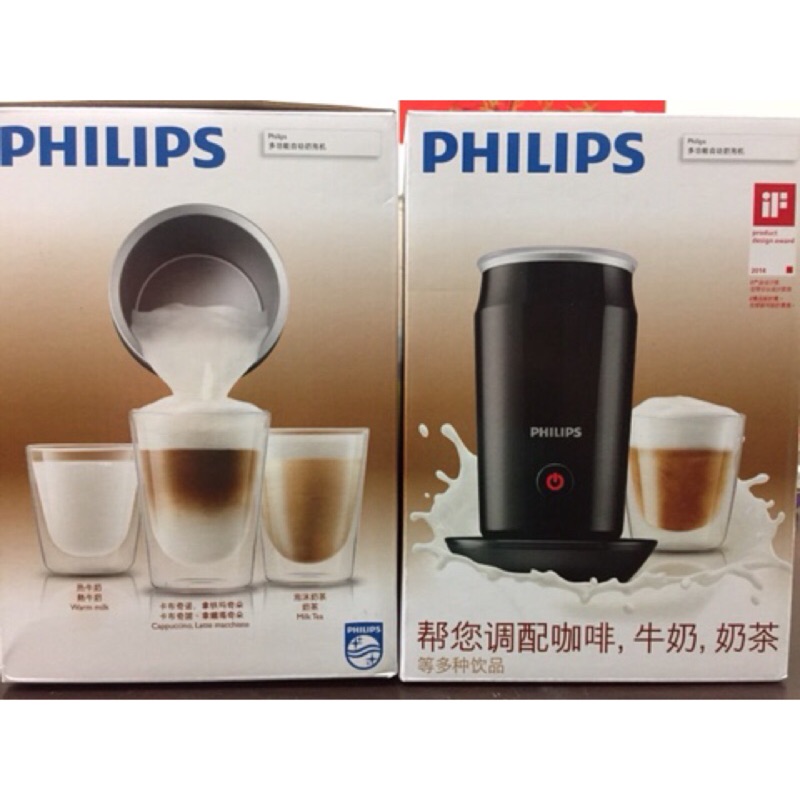 原廠貨  飛利浦 PHILIPS 可加熱全自動冷熱奶泡機 (CA6500) CA6500 奶泡機