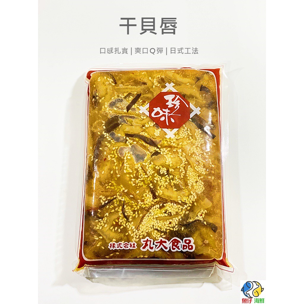 全国送料無料 8袋セット 向井珍味堂白コショー g 8袋セット 向井の香辛料 白胡椒