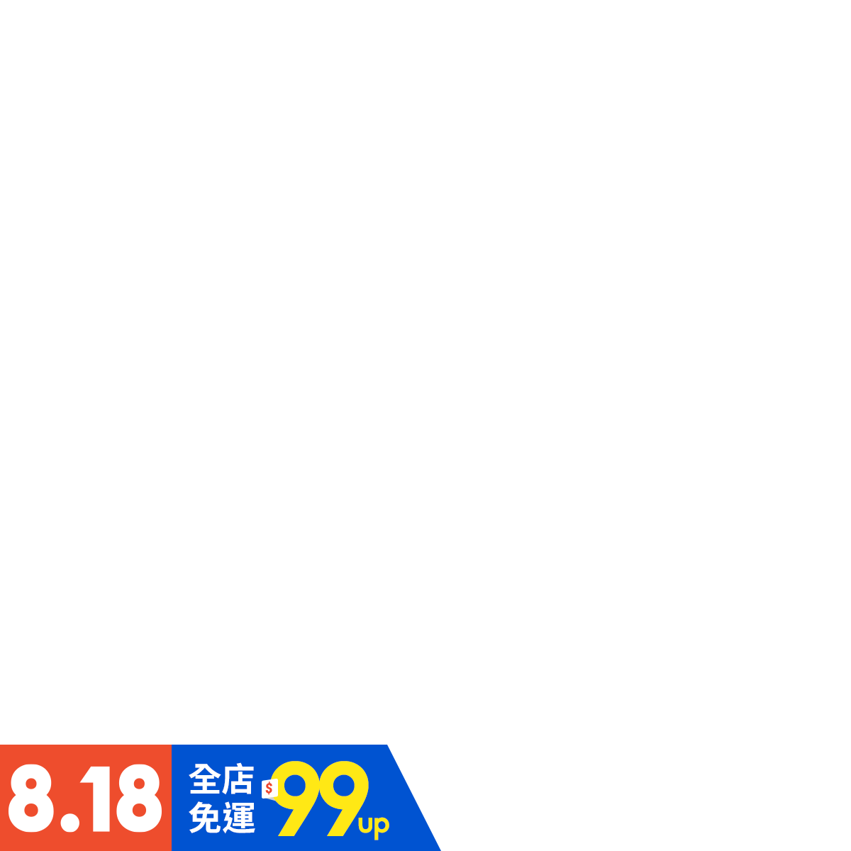 日本販賣通 現貨供應 記錄的地平線trpg跑團記錄 2 美食廚房與病之典災 蝦皮購物