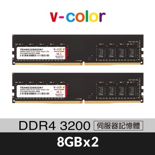 v-color 全何 DDR4 3200 16GB(8GBX2) ECC-DIMM 伺服器記憶體