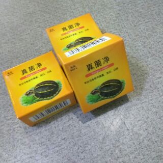 最新包裝 真菌淨 爛甲 烏龜 龜殼 角質化 真菌凈