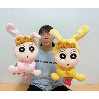 小葵娃娃 正版 蠟筆小新小葵玩偶 小葵兔子裝 抱枕娃娃 睡覺抱枕 生日禮物 療癒娃娃