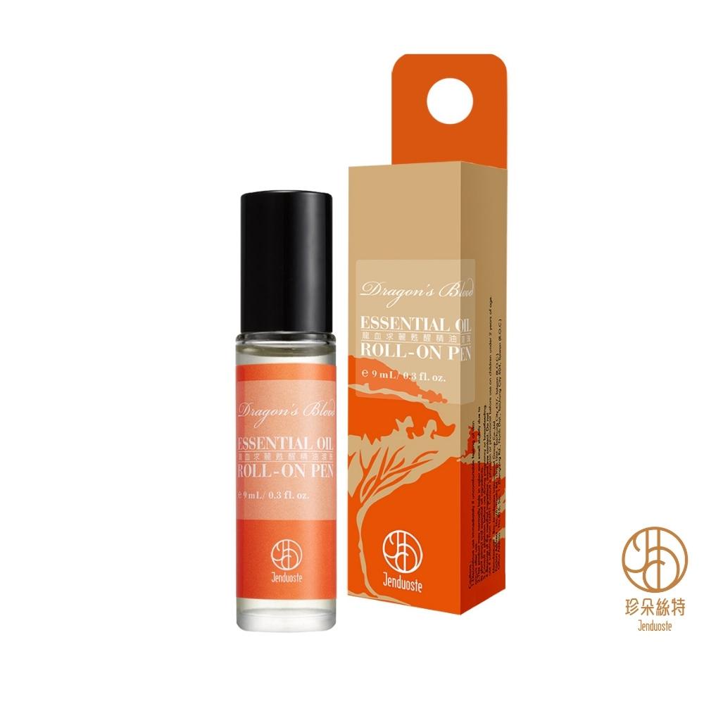 龍血求麗甦醒精油滾珠9mL#薄荷#檸檬#尤加利#鼠尾草精油#舒緩