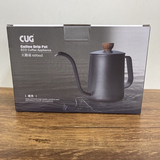 酷嚕嚕 CUG 天鵝壼 咖啡細口壺 手沖壺 600ml 雅黑/青銅