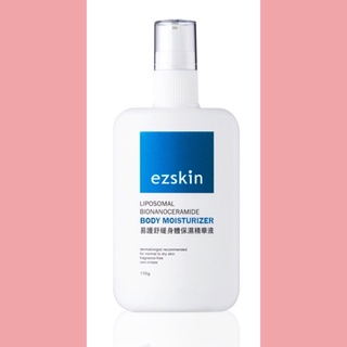 輕鬆美膚ezskin 🤍易護舒緩身體保濕精華液110g