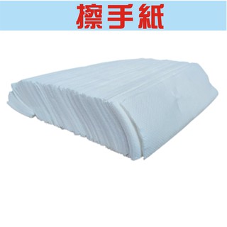 擦拭紙 廚紙 廚房紙巾/商業用,餐飲業專用點對點立體擦手紙(12包）(紙巾)200張/吸水紙 吸油紙