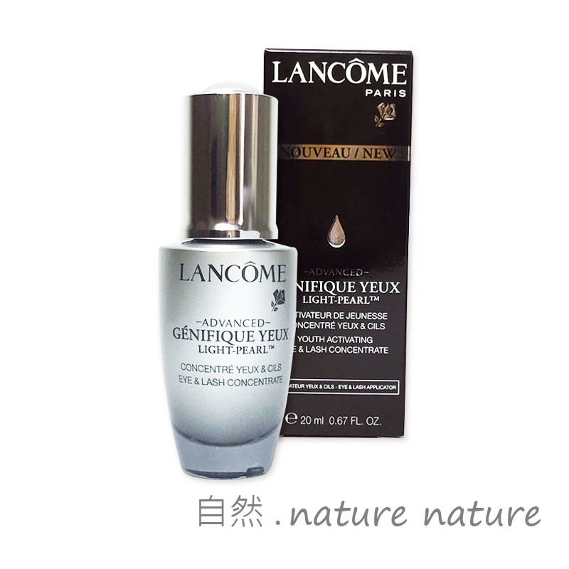 LANCOME蘭蔻超進化肌因大眼精粹20ml(效期2023.3)客訂khzjcdte0非本人勿下單