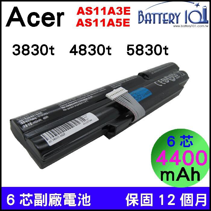 Acer Aspire 3830TG 3830t 宏碁電池 4830TG 4830t 5830TG 5830t 台北拆換