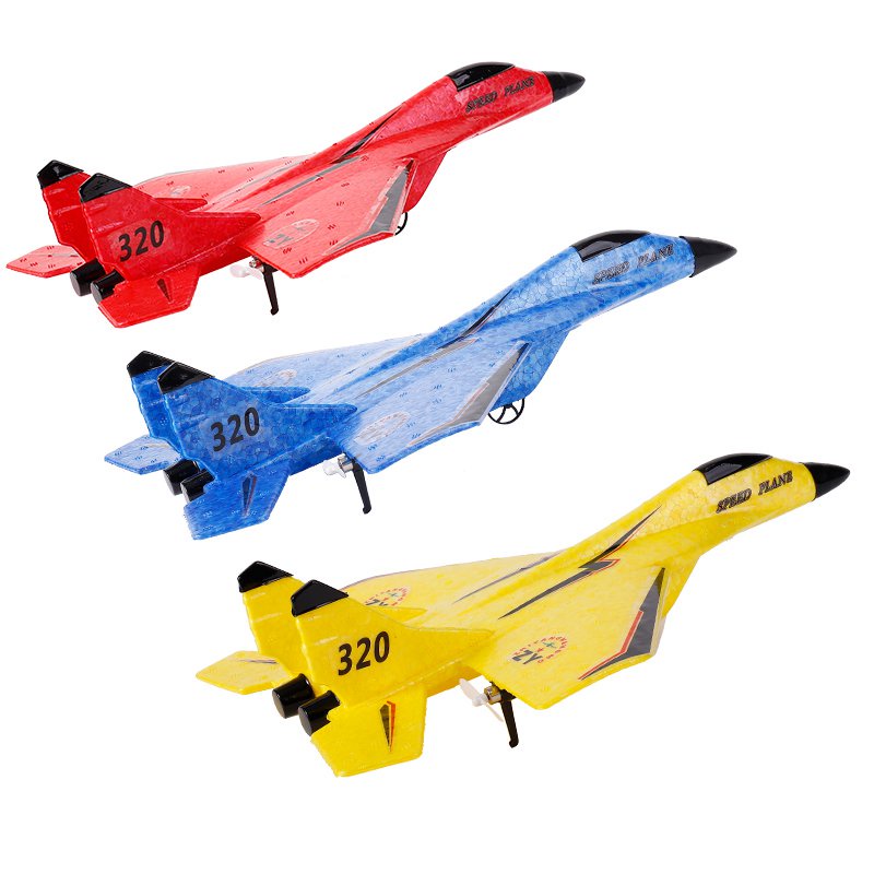 免運  新品  遙控飛機志揚米格320迷你戰鬥機航模型滑翔機固定翼泡沫兒童玩具