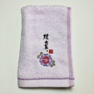 【午後時光】日本zakka鄉村雜貨-日本設計師品牌 Yumi sienne 桂由美 純色 和風 大方巾/毛巾-5878