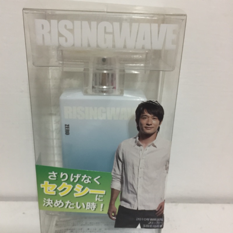 RISINGWAVE ZERO 潮湧 冰點 中性淡香水