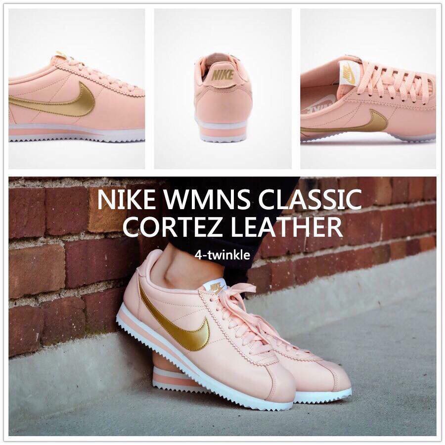 全新Nike Cortez Leather 皮革 粉色 粉金 阿甘 慢跑鞋 女生 807471-800