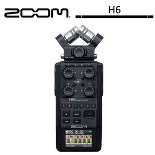 ZOOM H6 手持錄音機 公司貨 黑色