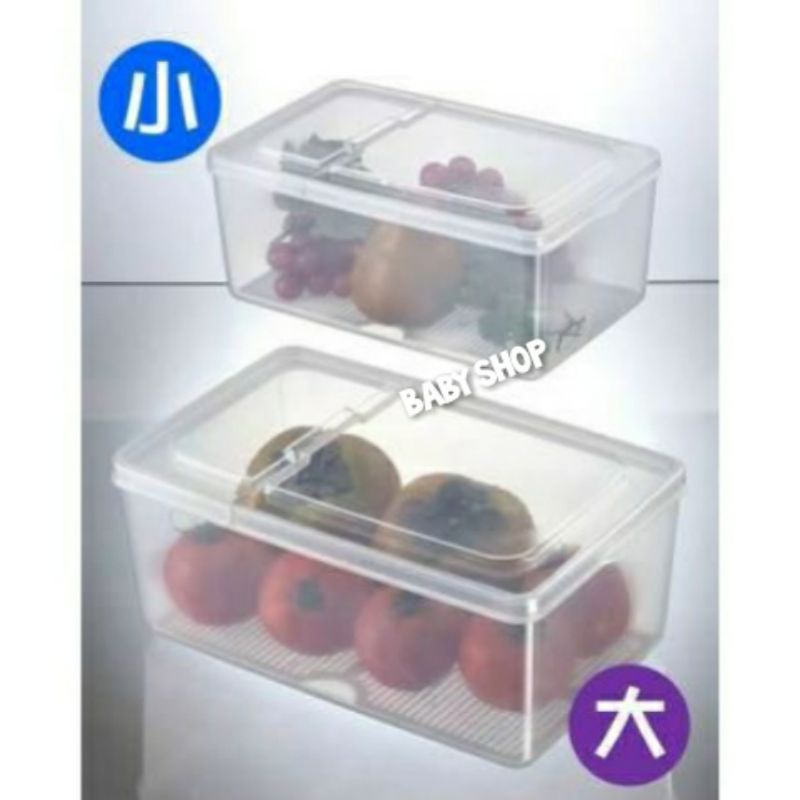 皇家 覆蓋式 長型冷藏盒 K2045 K-2046 冰箱 收納 整理 收納盒 保鮮盒 塑膠盒 食物儲物盒 蔬果盒 冷水壺