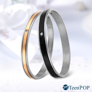 情侶手環 ATeenPOP 鋼手環 獨愛 對手環 單個價格 情人節禮物 聖誕禮物 AB358