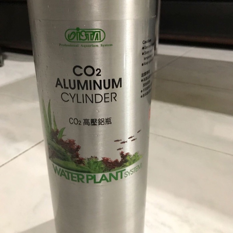 二手美品  伊士達 ISTA  I-599 側開式 CO2 高壓鋁瓶 3L