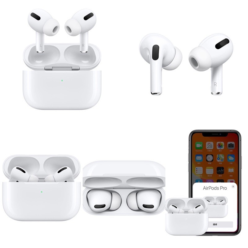 AirPods Pro2 蘋果藍芽耳機 全新台灣公司貨