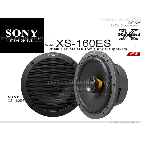 音仕達汽車音響 SONY XS-160ES 6.5吋 2音路同軸喇叭 Mobile ES系列 二音路 同軸 270W