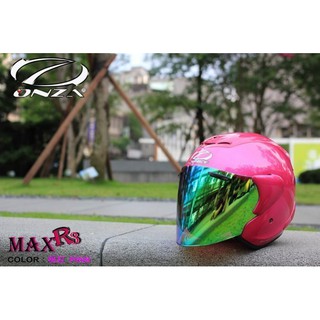 [安信騎士] ONZA MAX-R 3 MAXR3 素色 桃紅 半罩 安全帽