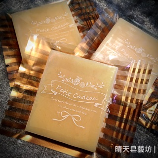 ★晴天皂藝坊★防疫聖品 洗手皂 家事皂 洗衣 洗碗 不鏽鋼 塑膠餐具 去油汙 不咬手 天然橘香 旅行用 小包裝