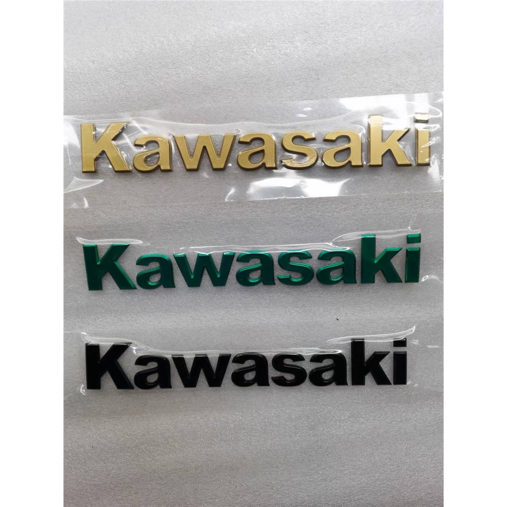 kawasaki 忍1000的價格推薦- 2026年5月| 比價比個夠BigGo