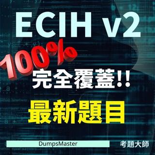 212-89模擬対策問題