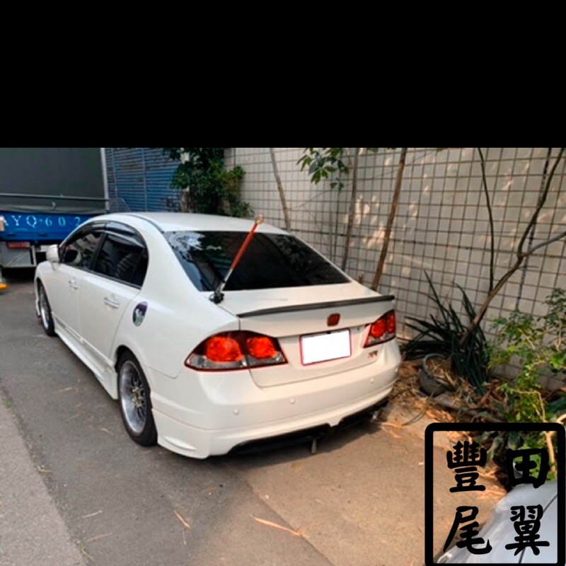 Honda CIVIC 8代 K12 兩門 PDL PD-284 尾翼 後擾流 全新PUF素黑素材 未烤漆