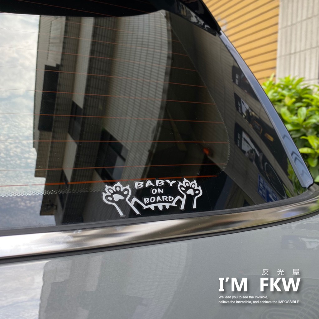 反光屋FKW BABY ON BOARD 鹿頭 貓咪 防水車貼 反光貼紙 CRV RAV4 KICKS HRV 通用