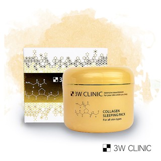 ☄韓國超夯晚安凍膜正品現貨↘【3W Clinic】膠原蛋白撫紋晚安面膜/凍膜 100ml ☄ 睡覺輕鬆保養 ►皺紋 暗沉