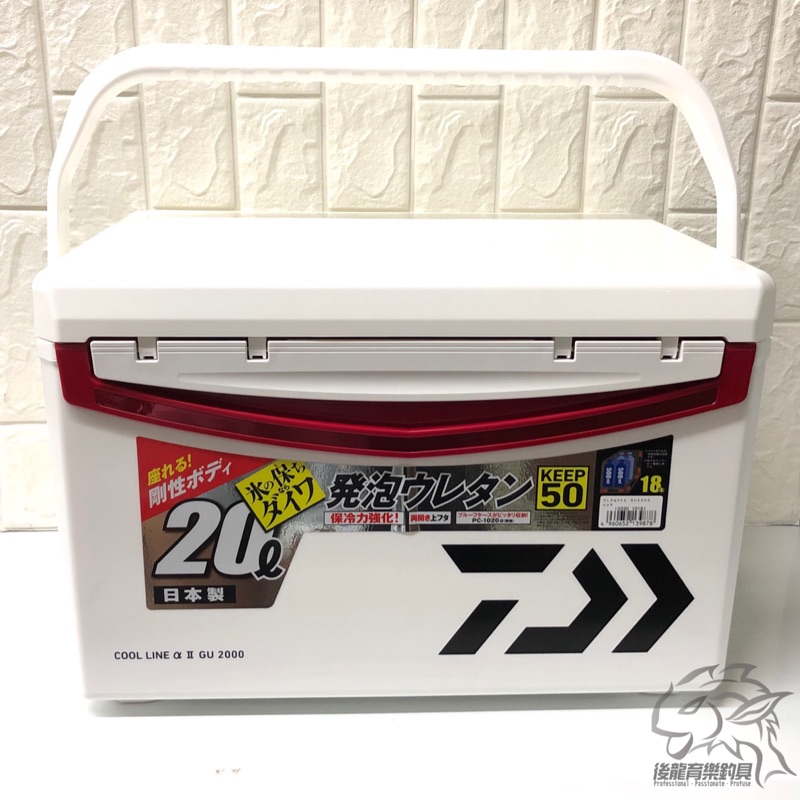 Daiwa COOL LINE II GU2000