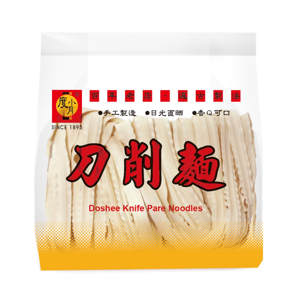 【度小月】擔仔麵 刀削麵 關廟麵 600g、300g 手工製造  煮麵 台灣特產手工製造麵條 小麥麵 乾麵 湯麵