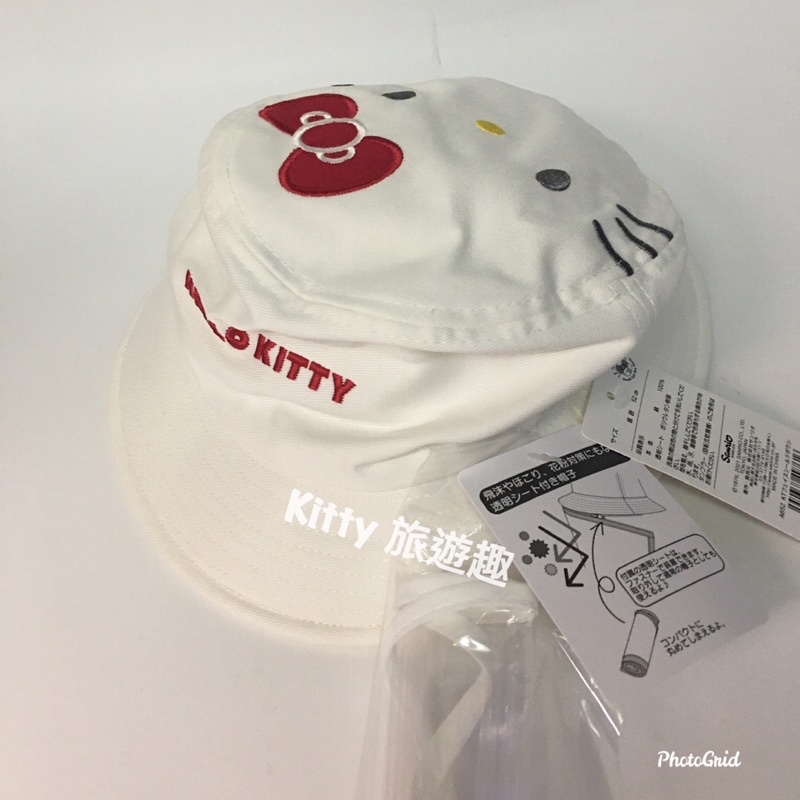 [Kitty 旅遊趣] Hello Kitty 帽子附面罩 凱蒂貓 白色 女童帽 美樂蒂 粉紅色 兒童帽子 防護帽