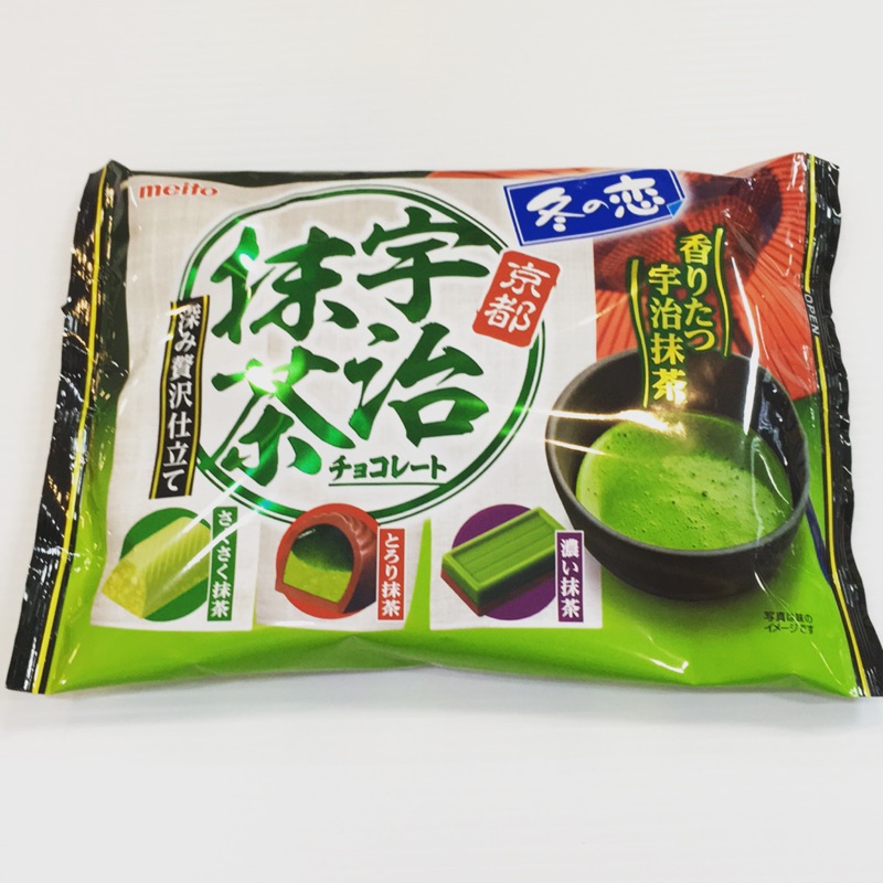 日本meito宇治抹茶巧克力