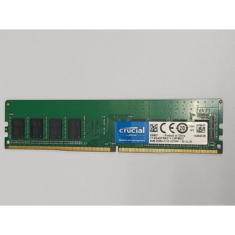 美光 ddr4 4g 2133升級換下