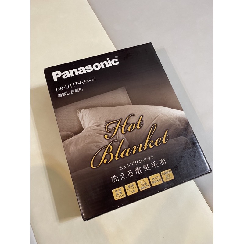 Panasonic Hot Blanket DB-RM3M-C 電気毛布 Panasonic Hot Blanket DB-RM3M-C 電気毛布 電気毛布（掛敷タイプ・188