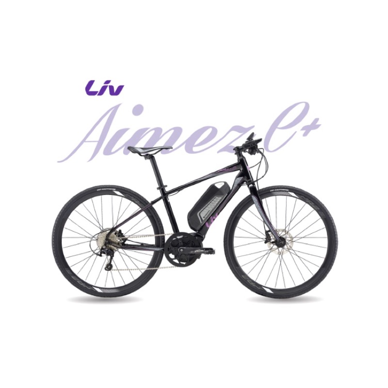 ｛全新｝捷安特AIMEZ E+[中置電機］🎉年終大特價