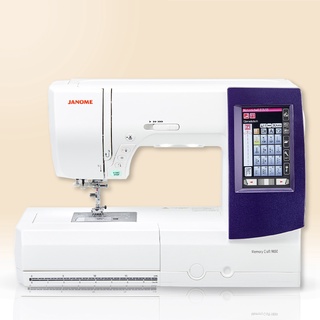 松芝車樂美 Janome MC9850 電腦型刺繡縫紉機 獨立刺繡手臂 全迴轉 來電享優惠 2年保固 臺灣製 免運